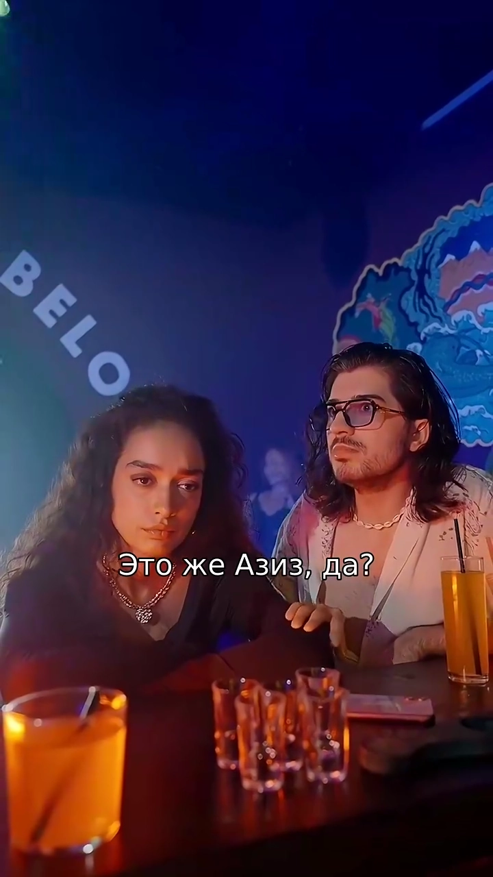 Как стать женой миллиардерафото