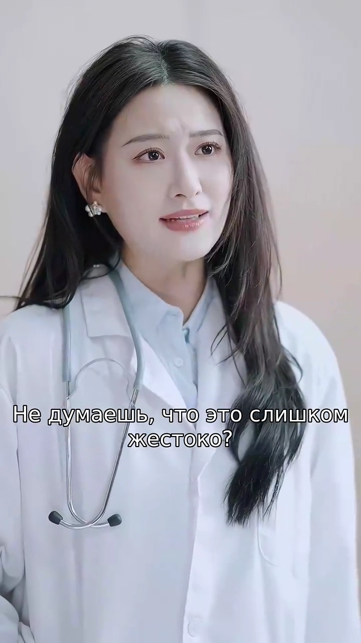 Роковой обманфото