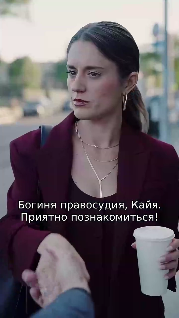 Мать против всехфото