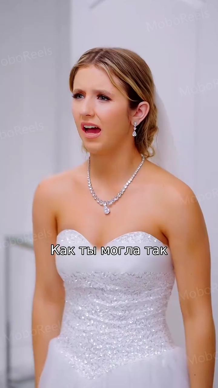 Удачная Свадьбафото