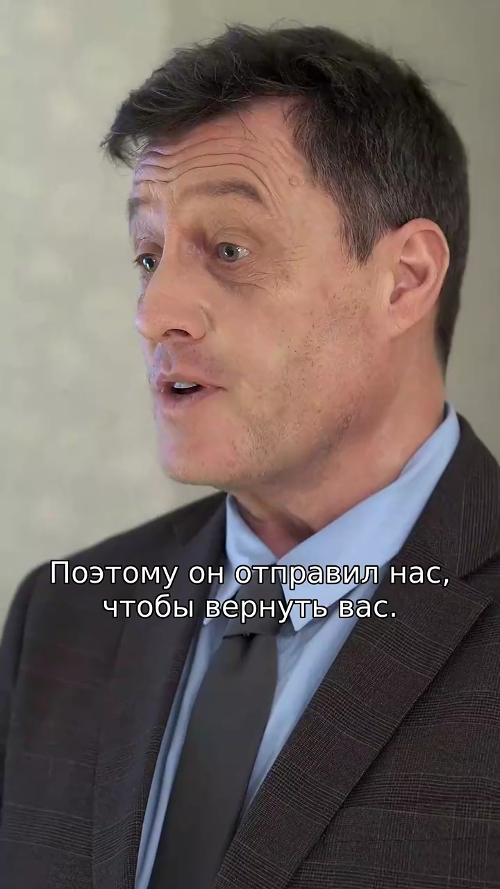 Погоня за миллиардером: ребенок на бортуфото