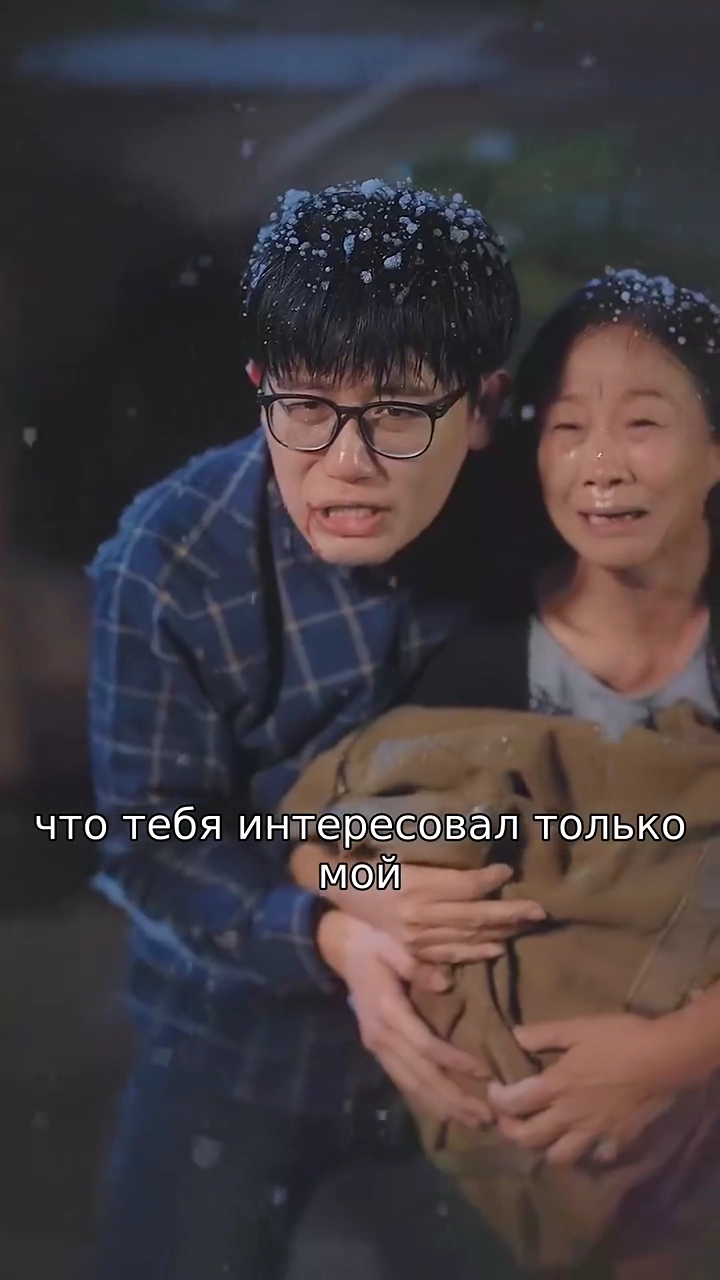 Любовь сквозь мирыфото