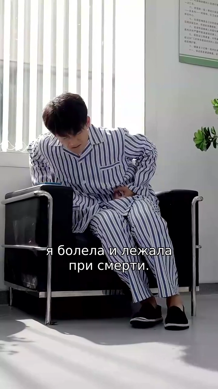 Долг сердцафото