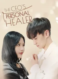 The CEO's Personal HealerShort Dramas