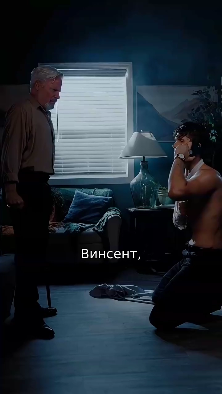 Неузнанная дочьфото