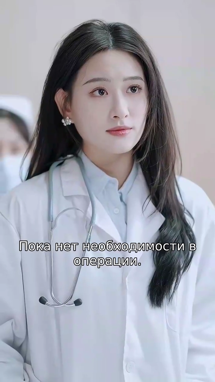 Роковой обманфото