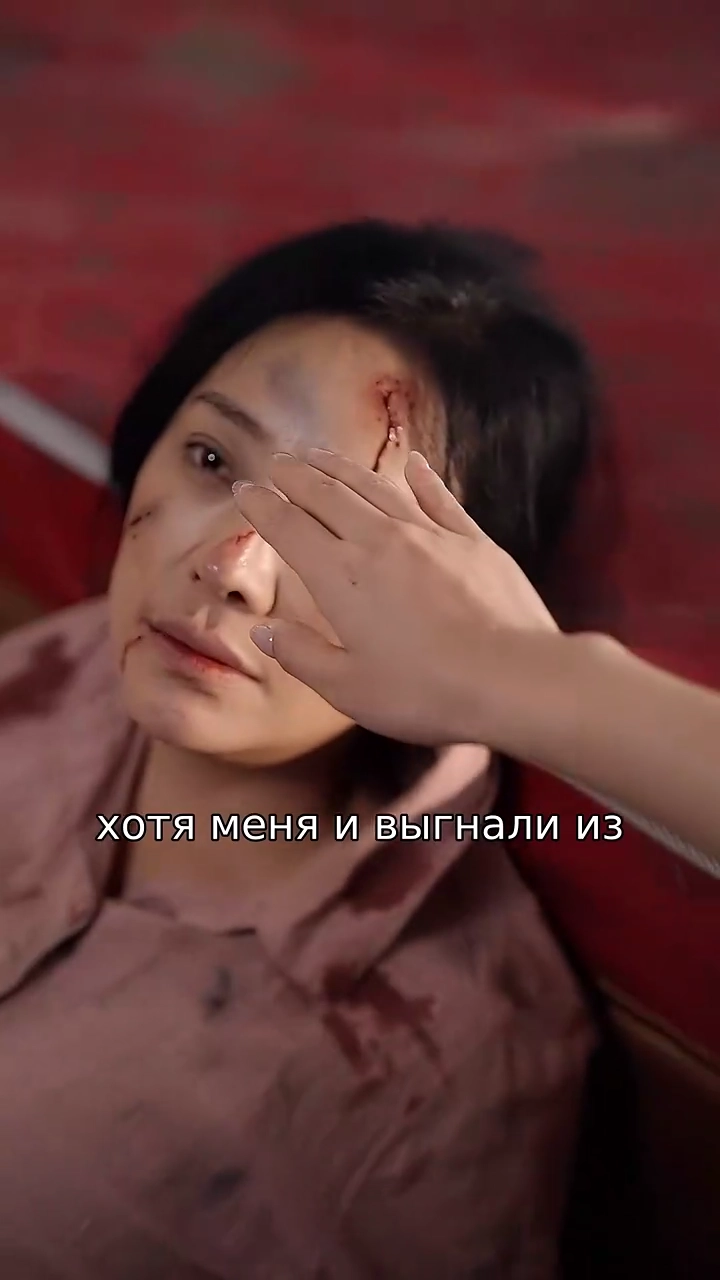 Истиное лицо женыфото