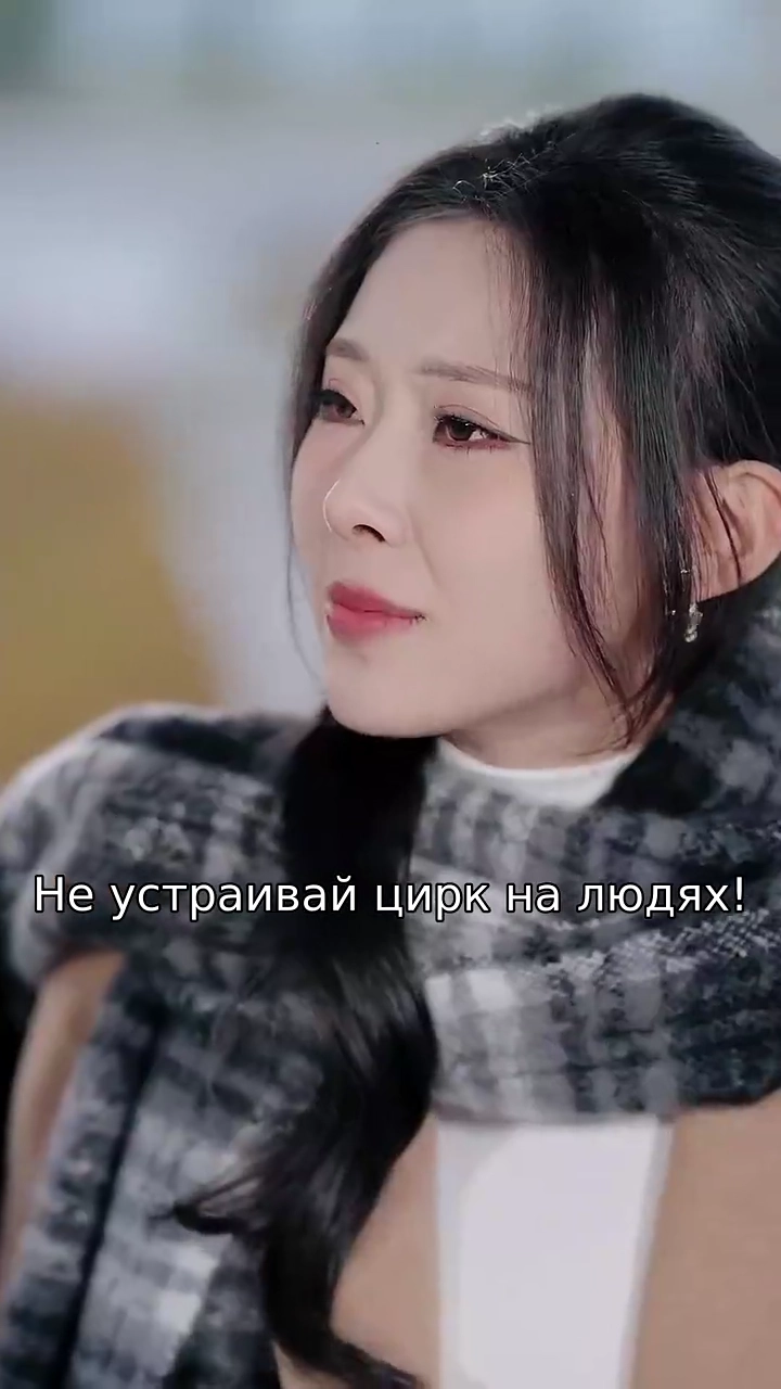 20 лет любви, один момент истины.фото