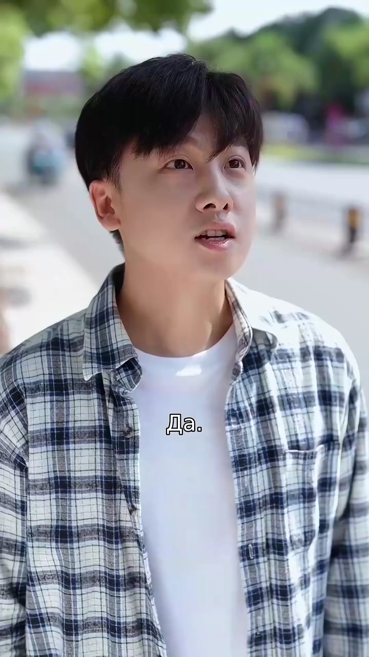 Ложь в истину: История Ланденафото