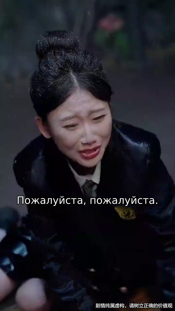 Королева Клеткифото