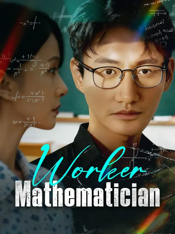 Worker MathematicianMini Series