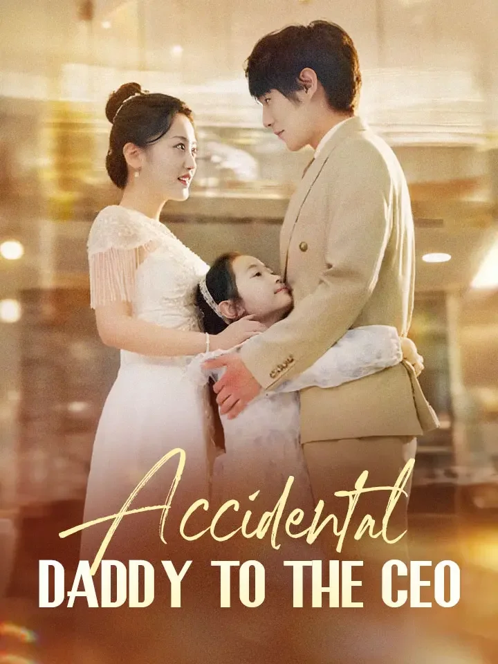Accidental Daddy To The CEOMini Series