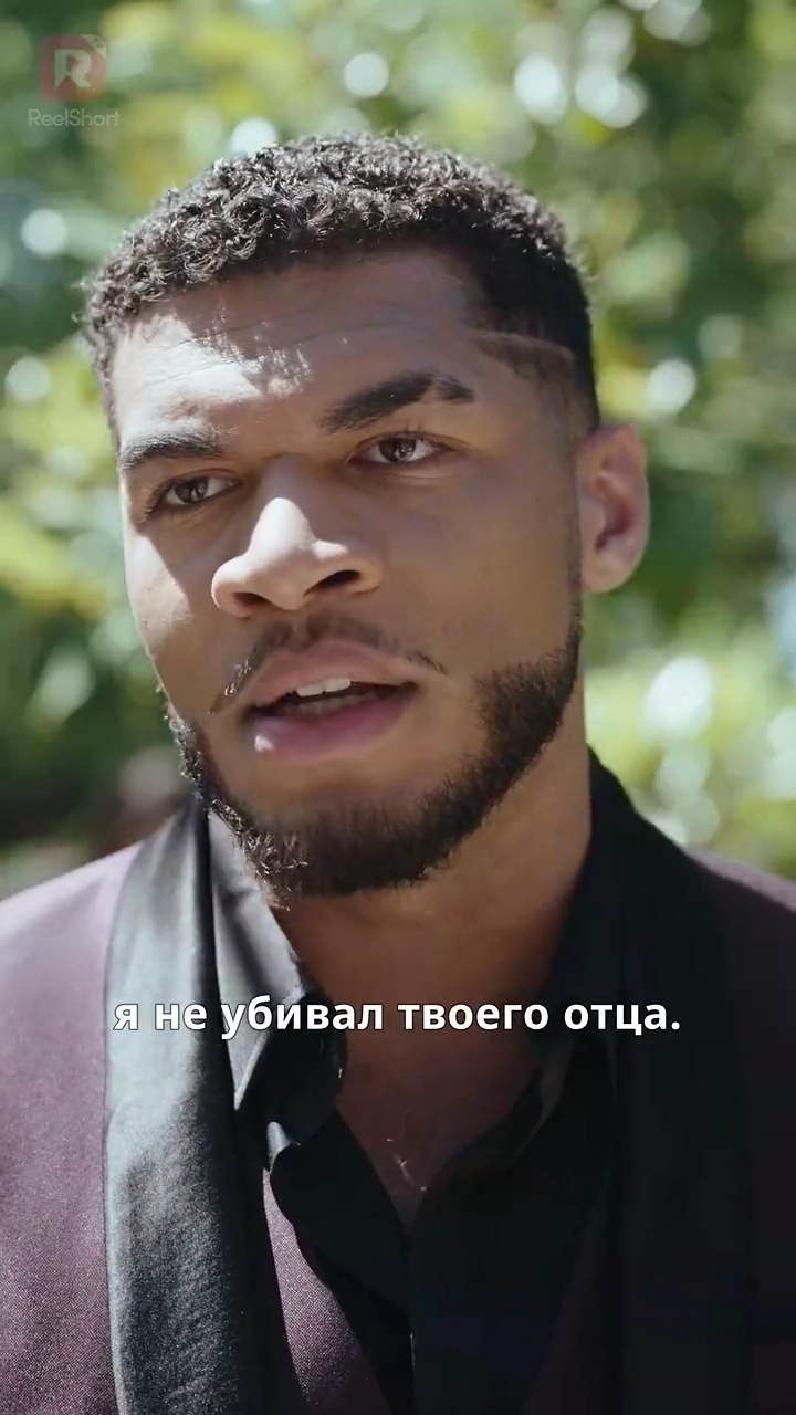 Мой враг - Альфафото