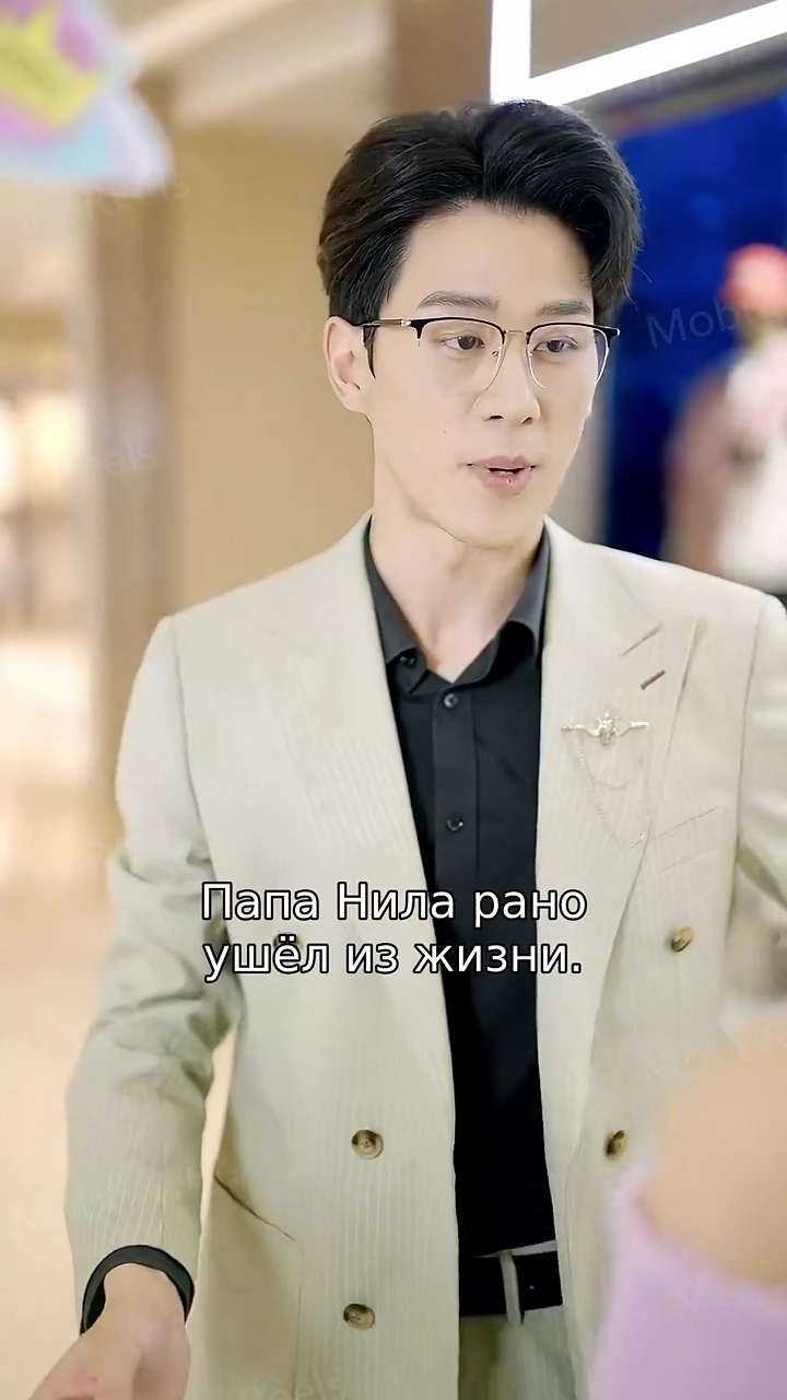 В Пылу Предательствафото