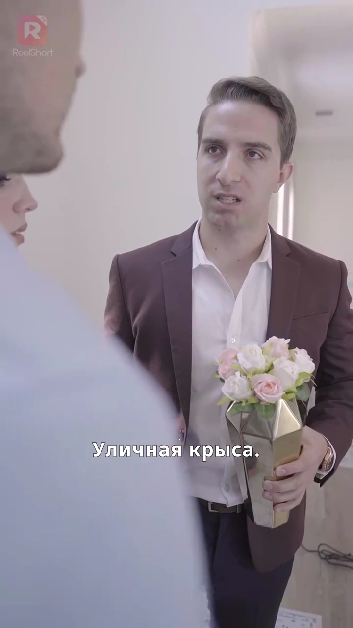 Месть зятяфото