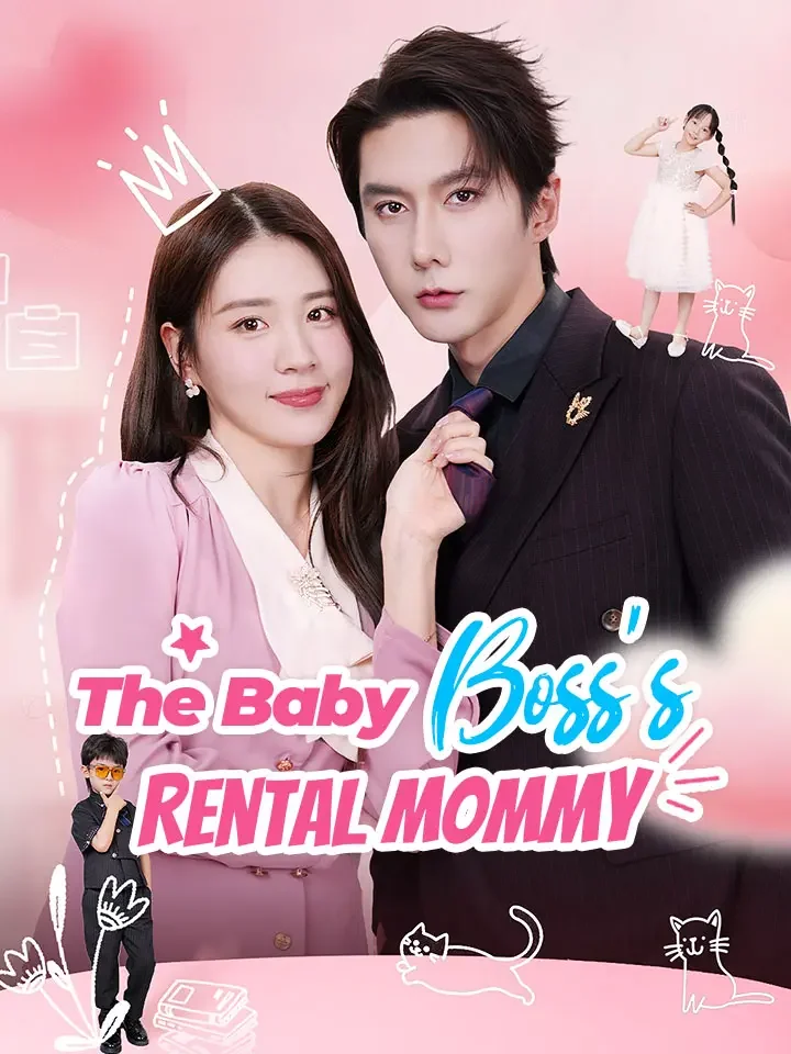 The Baby Boss's Rental MommyMini Series