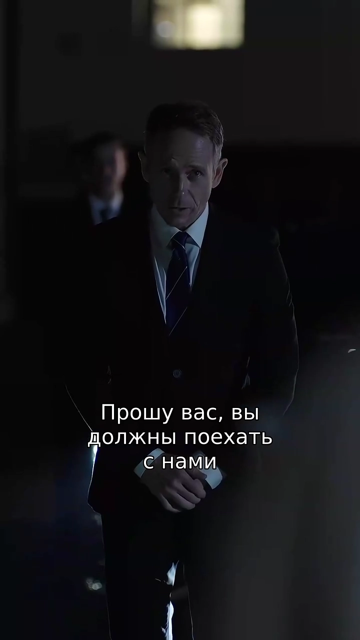 Она не твоя невестафото