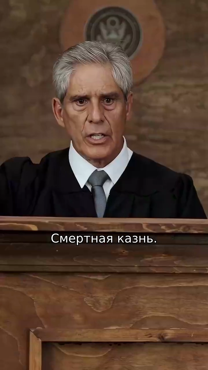 Мать против всехфото