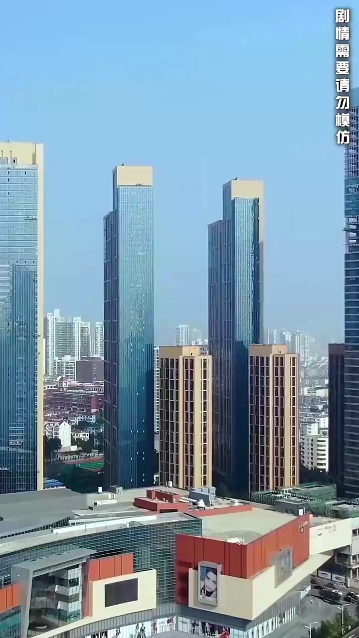 Свадьба Директорафото