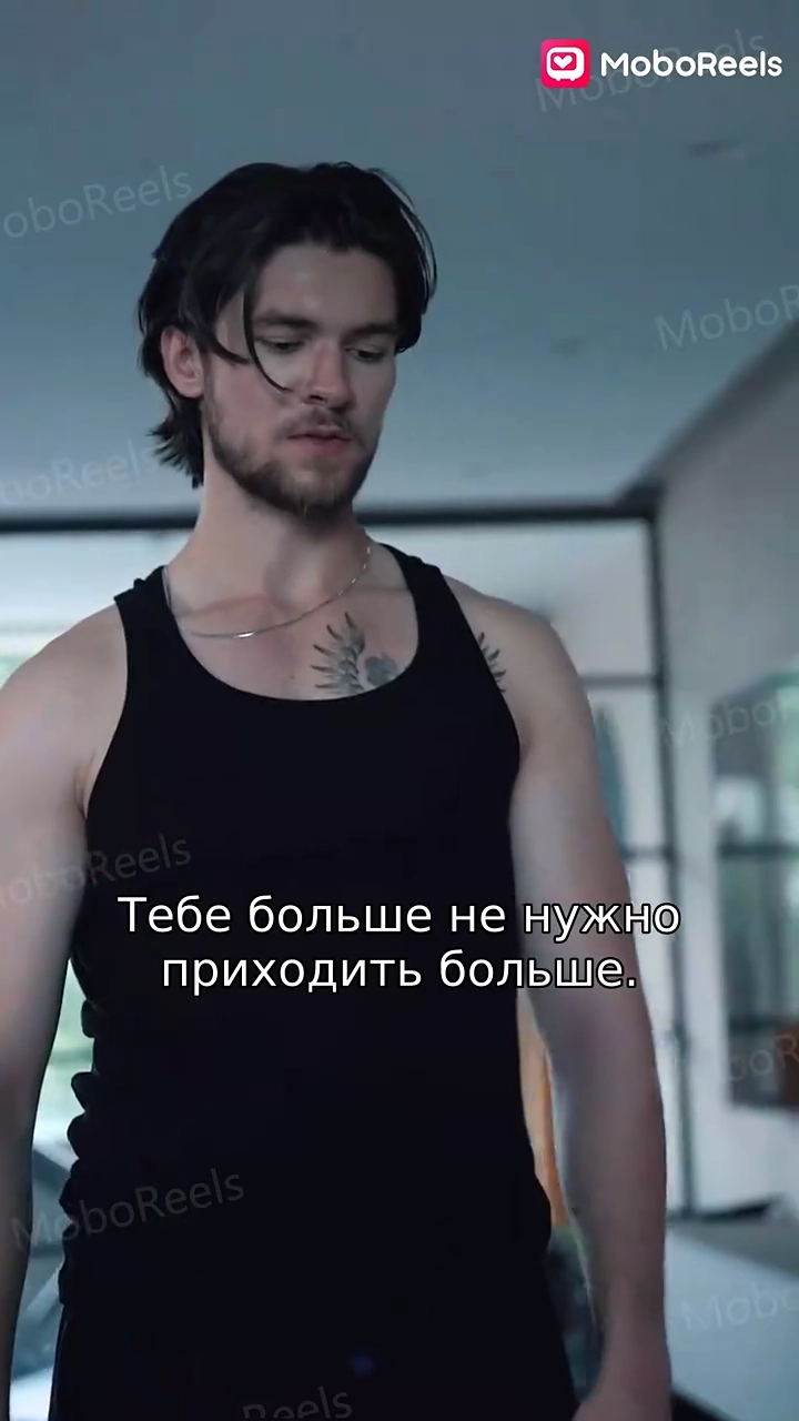 Второй Шанс с Тайным Любовникомфото