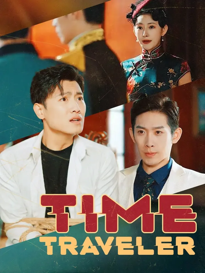 Time TravelerMini Series