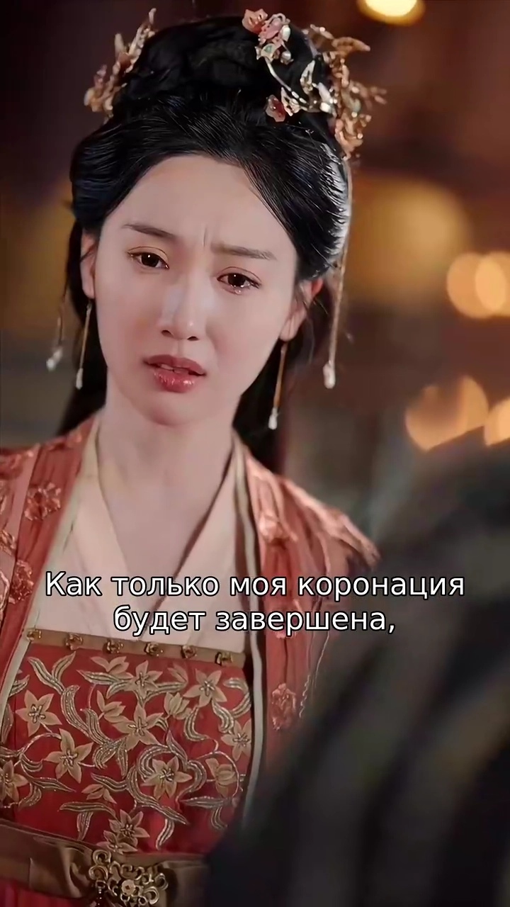 Нарушив обещаниефото