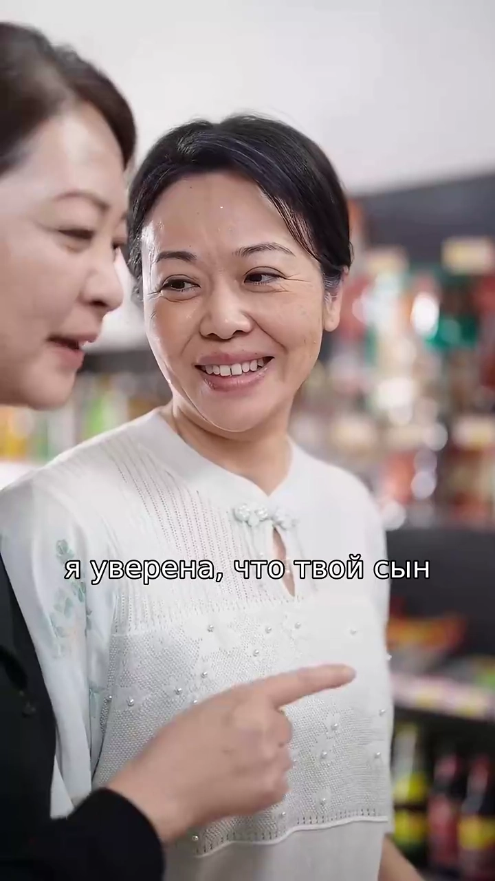 Сердце семьифото