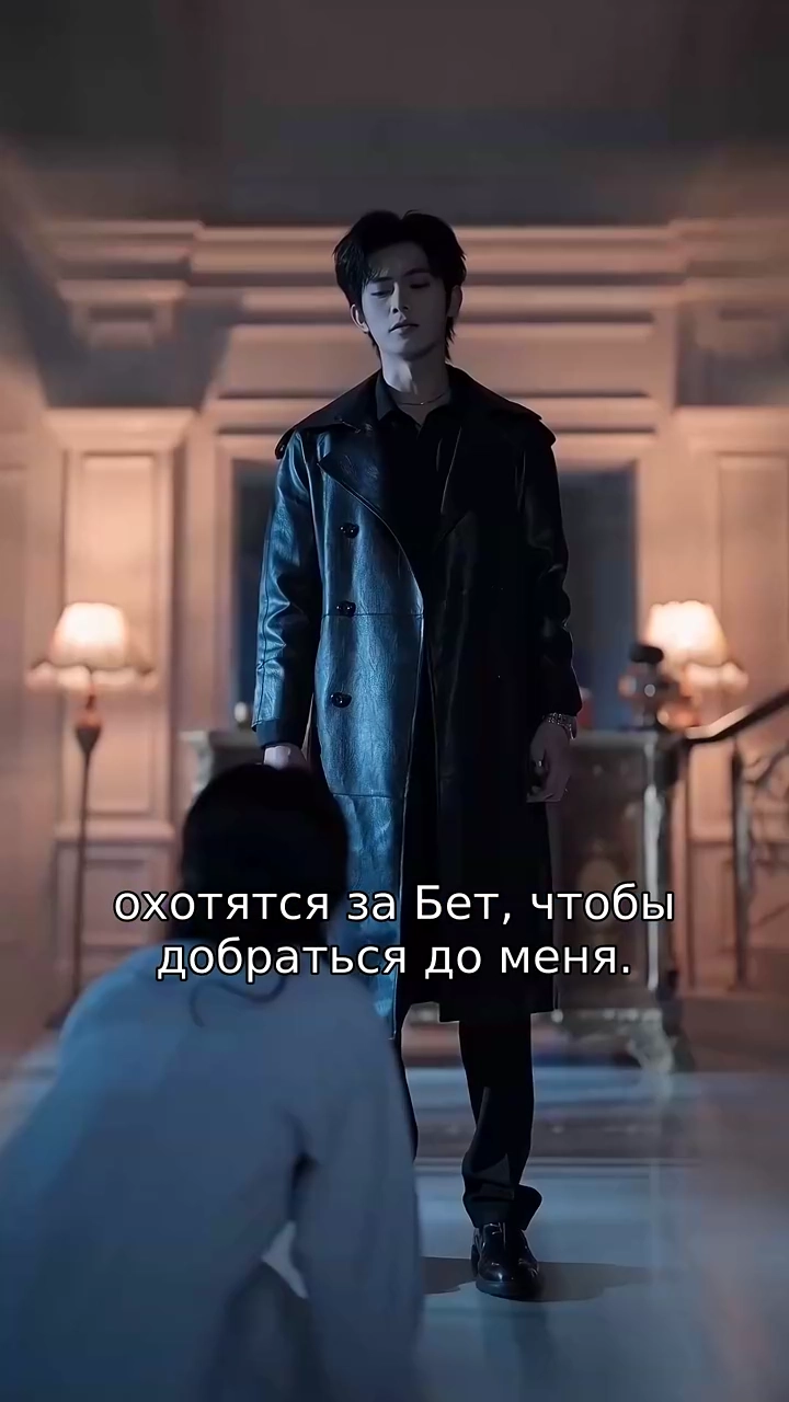 Любовь была рядомфото
