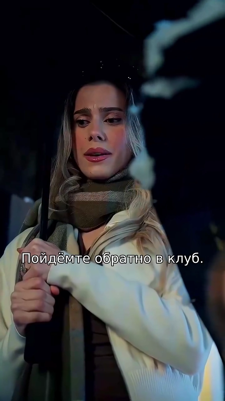 Король возвращается на трекфото