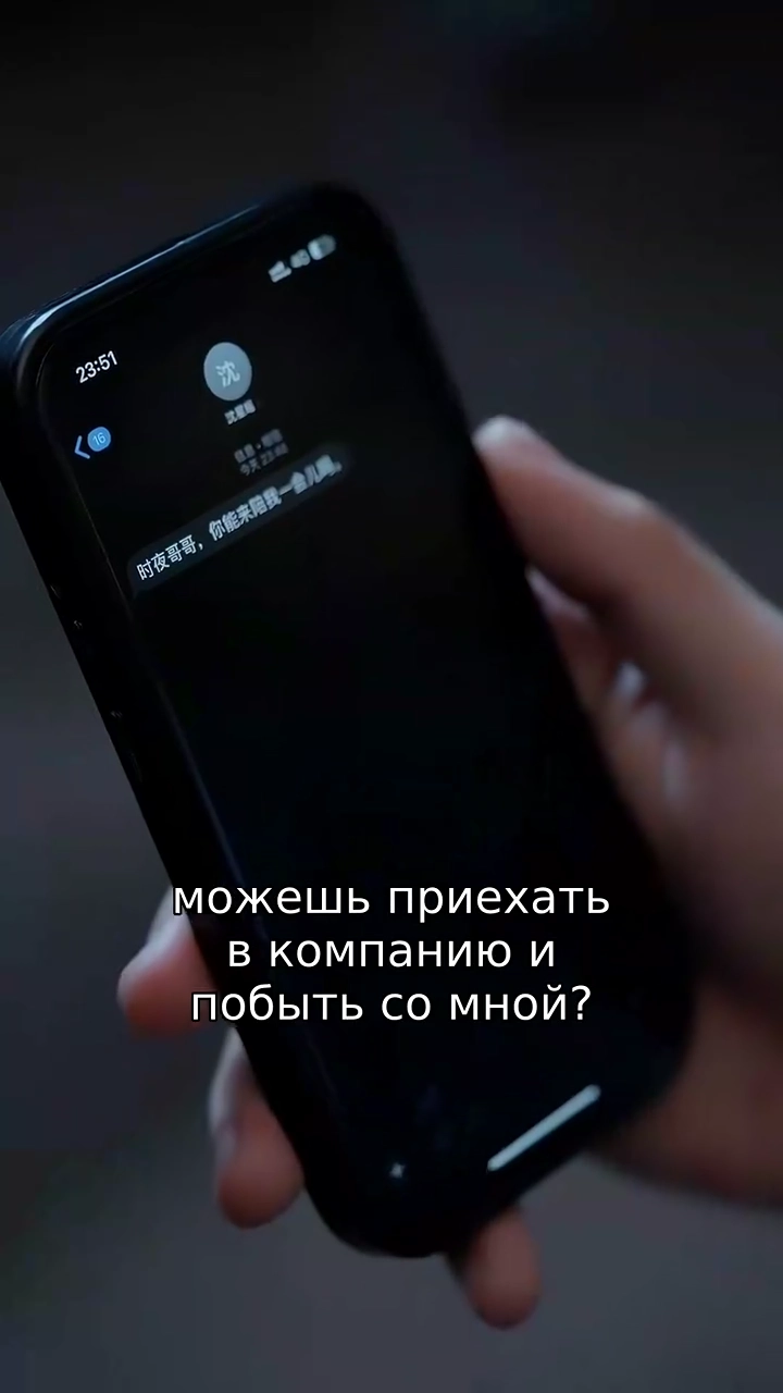 Притворный мужфото