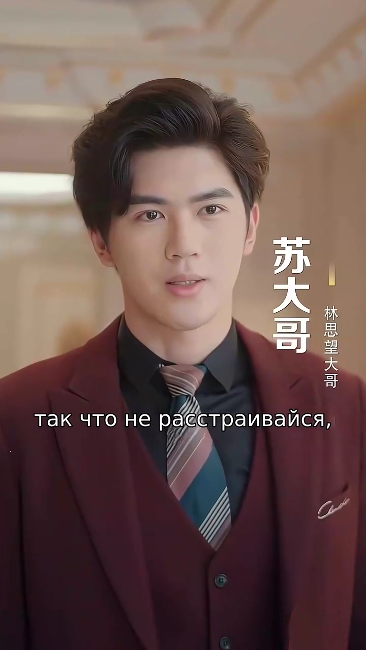 Победный путь Стеллыфото