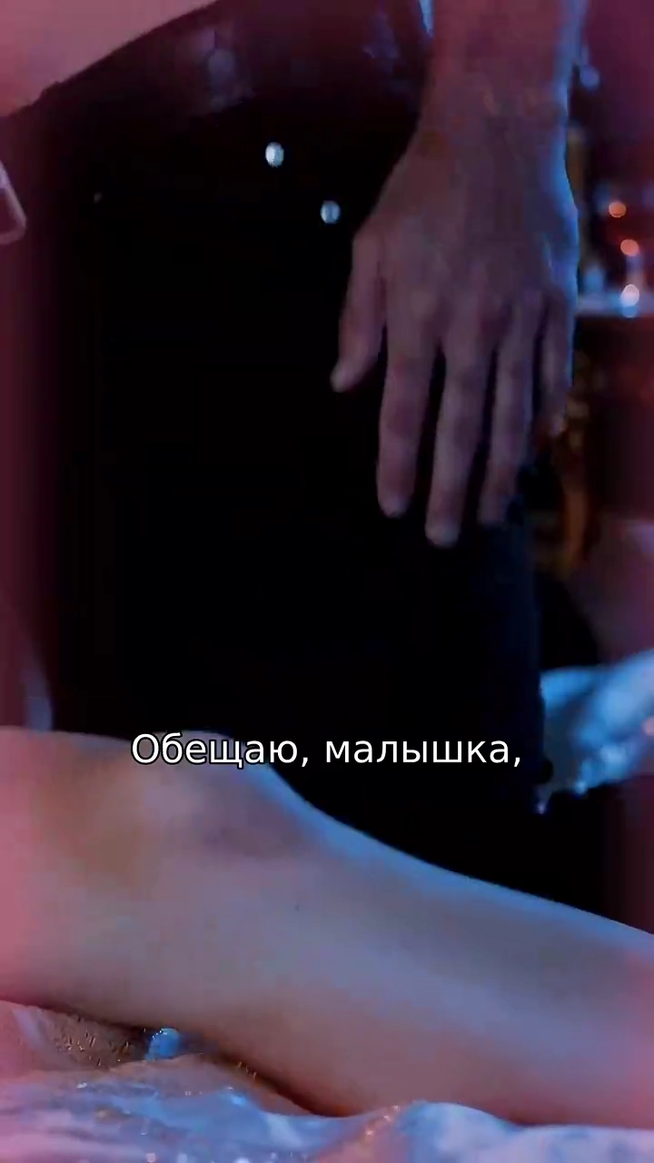 Всесильный альфа возвращает отвергнутую паруфото