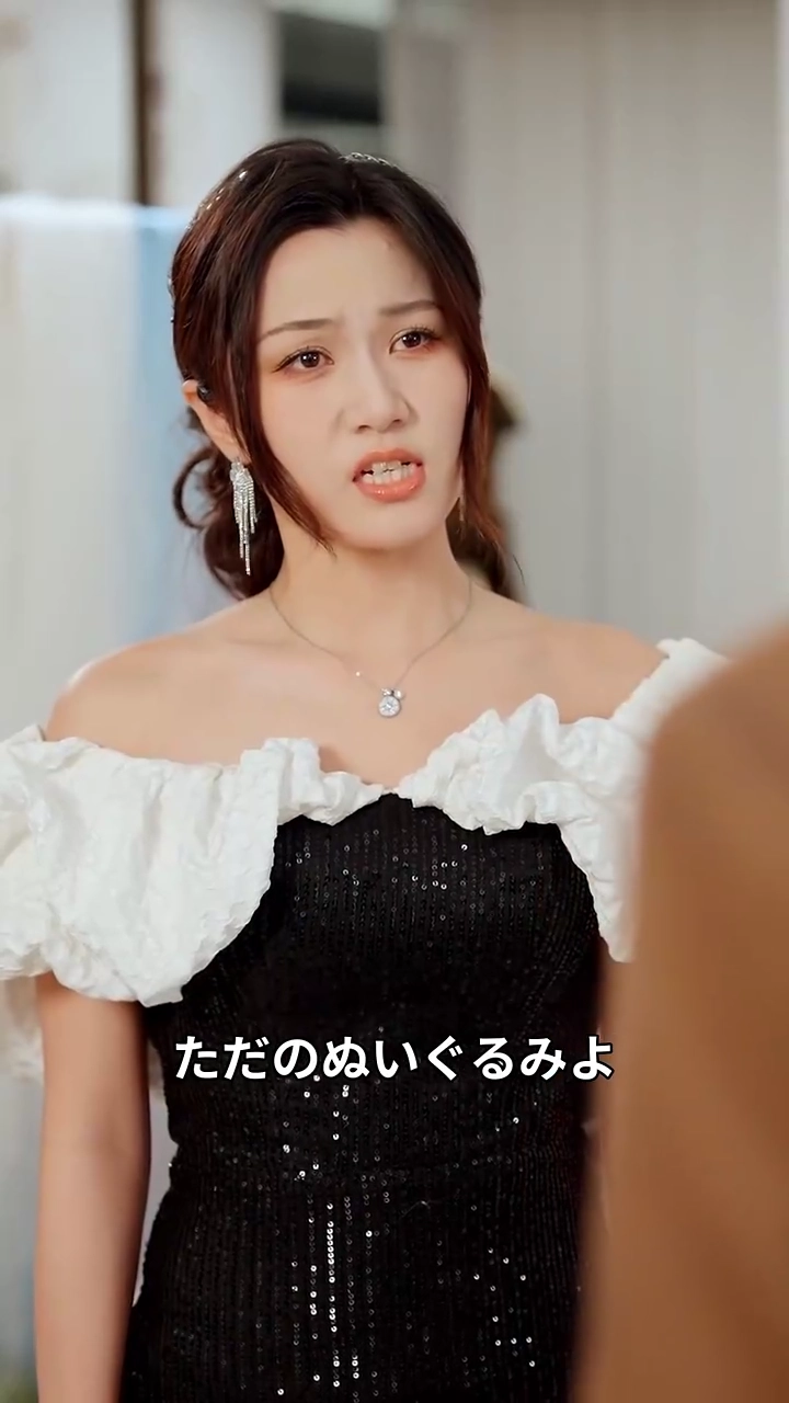 巨大テディベアで離婚写真