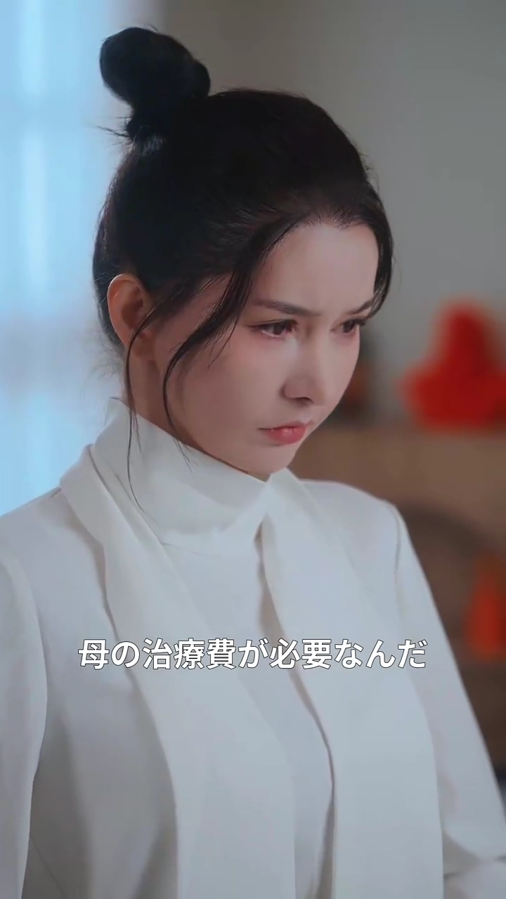 あなたに出会う運命写真