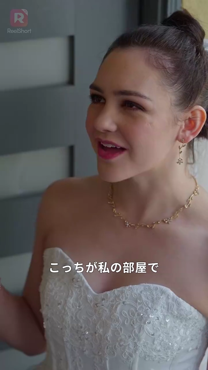 同棲から始まる恋写真