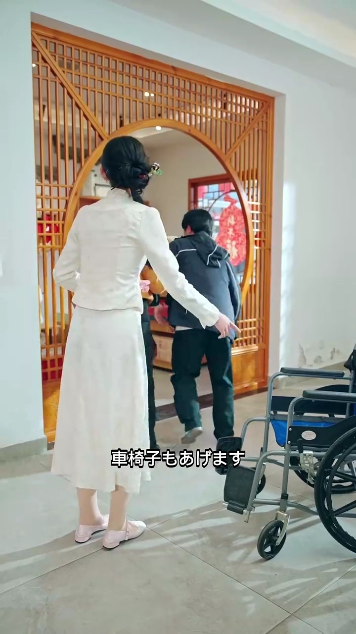 隠れ神医の偽装恋愛～財閥御曹司との秘密関係写真