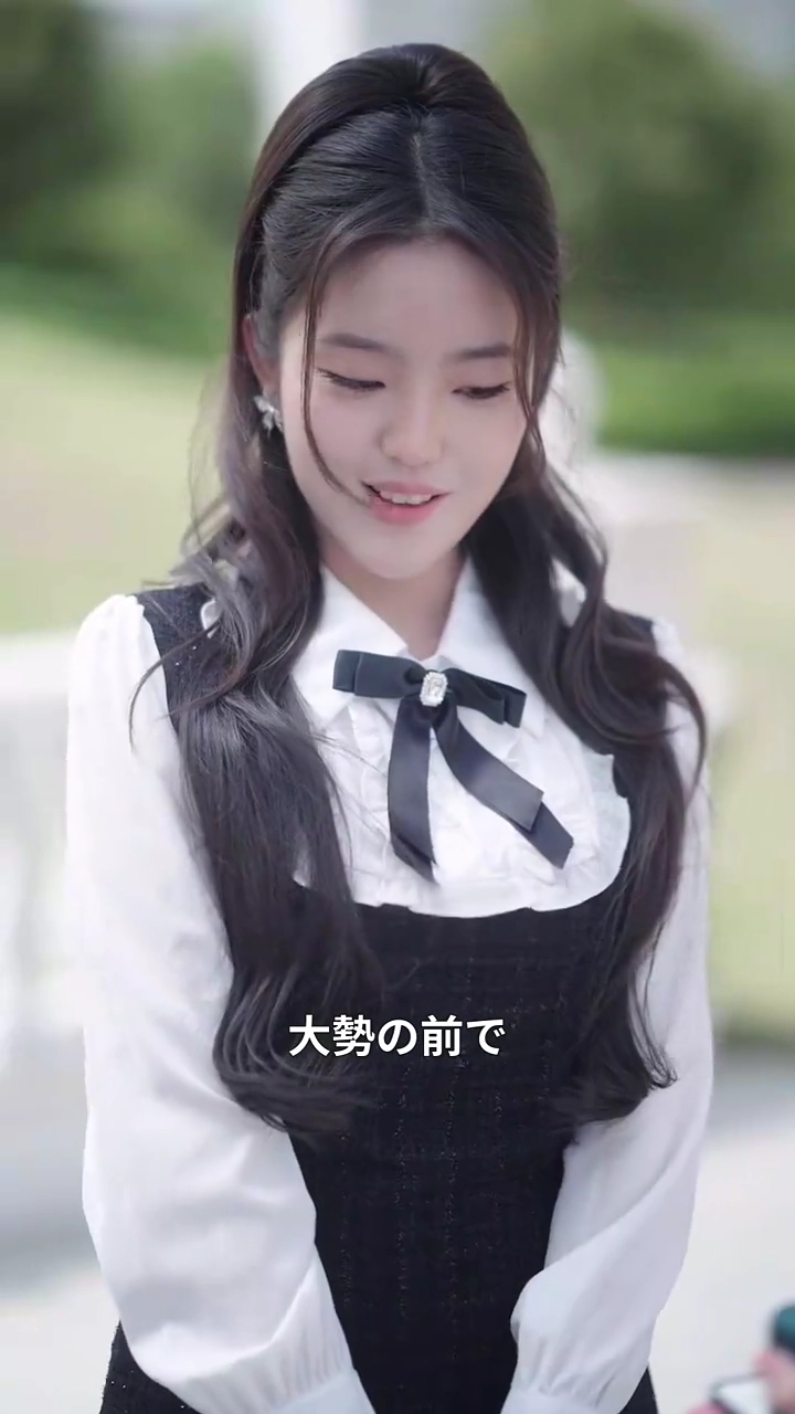 衝突から始まる恋写真