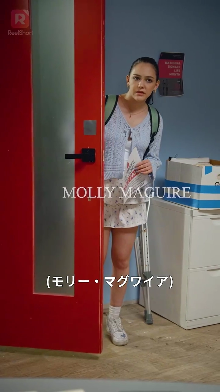 院内恋愛の手引書写真