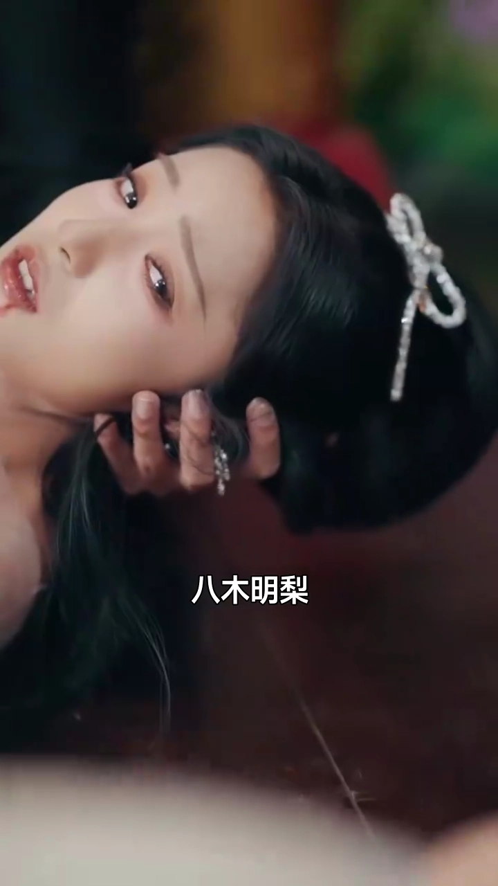 祖母を選んだ私は幸せです写真