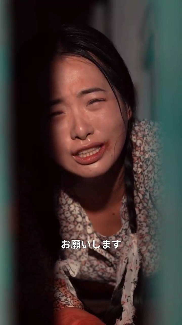 誰が彼女の希望を奪った？写真