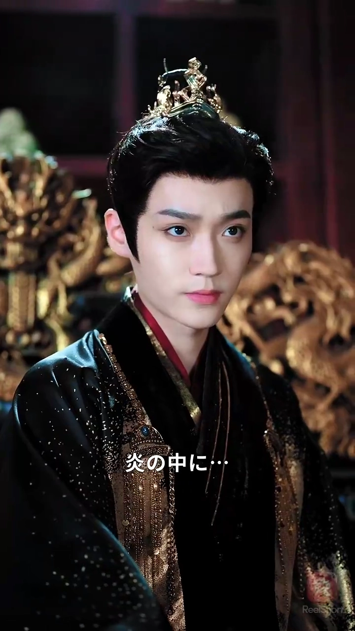 皇女を即位させ、私は裏で支える！写真