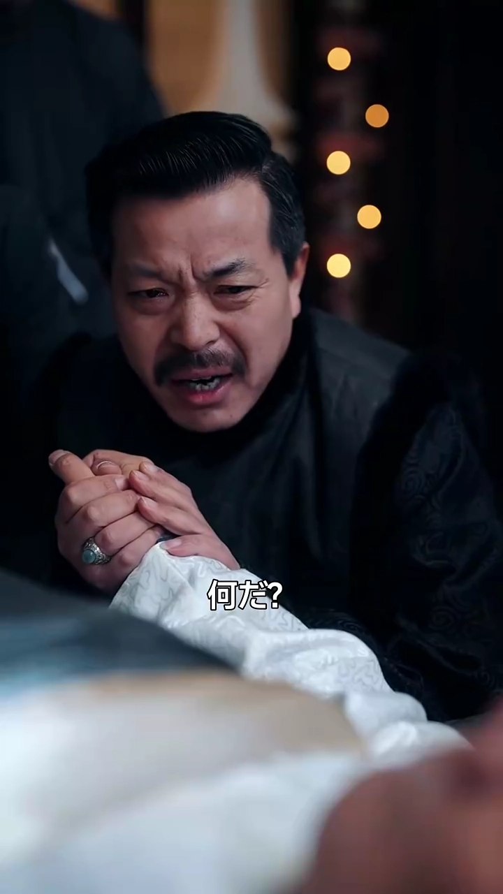 長年修仙してきた私 強くても良いじゃない？写真