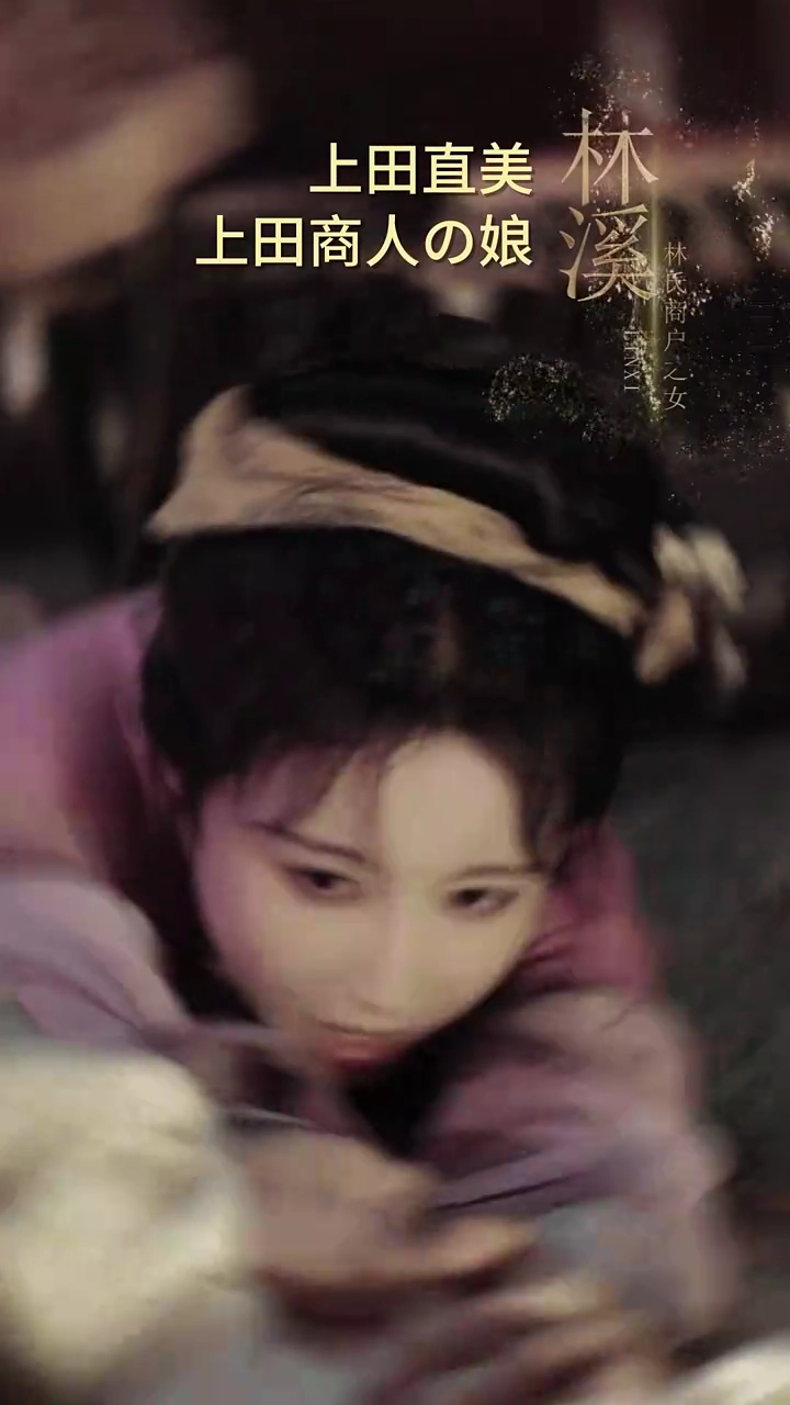 弱さを超えて：再びの縁写真