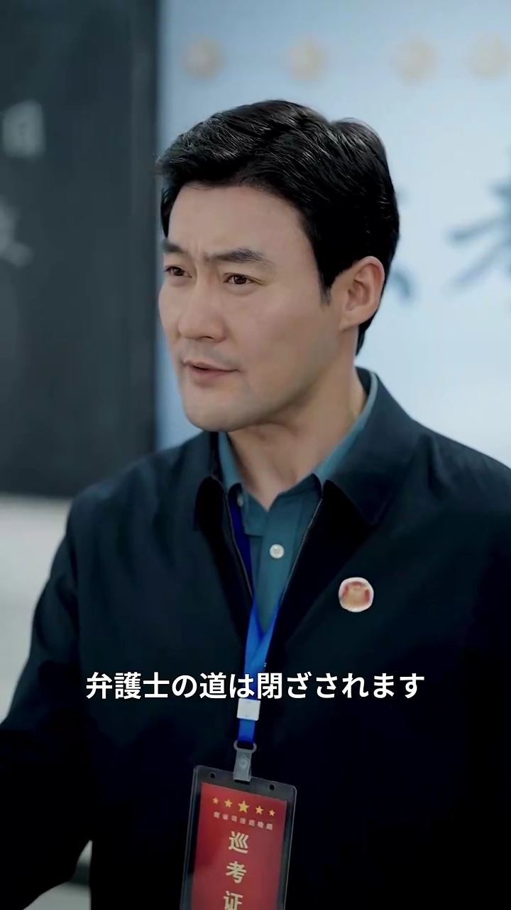 沈黙の逆襲写真