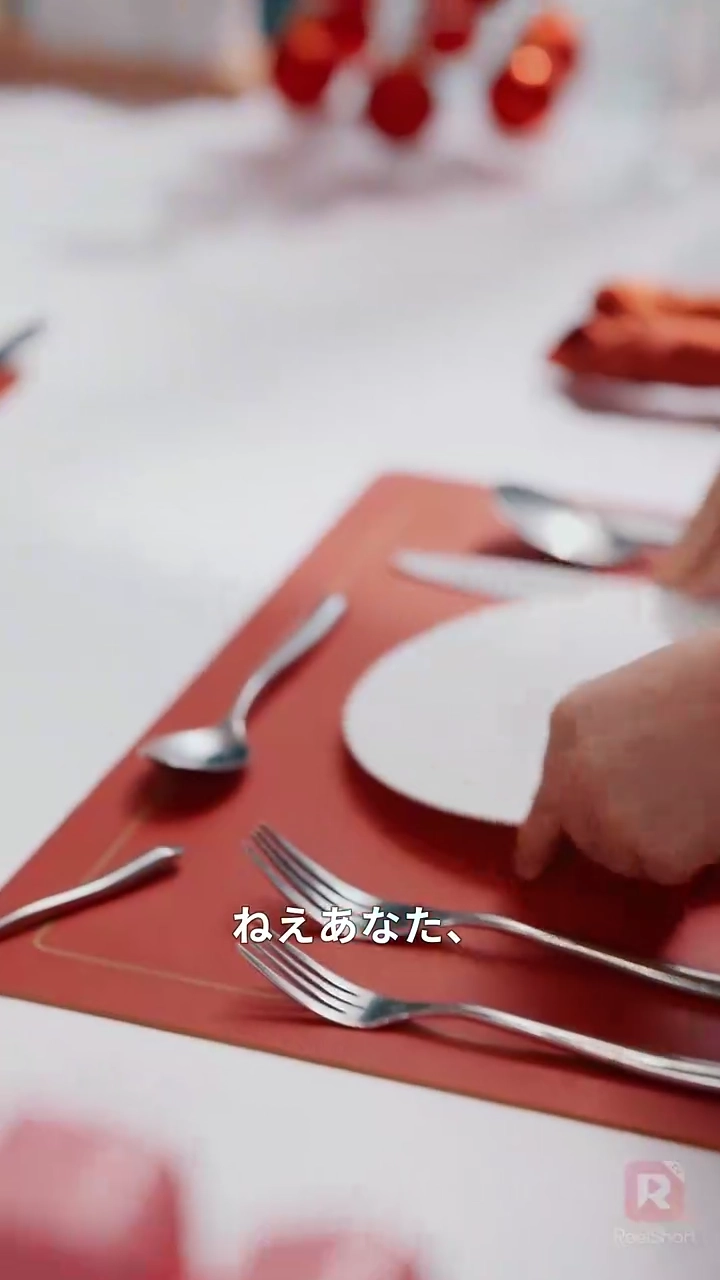 皆が媚びる女を、 私が終わらせる写真