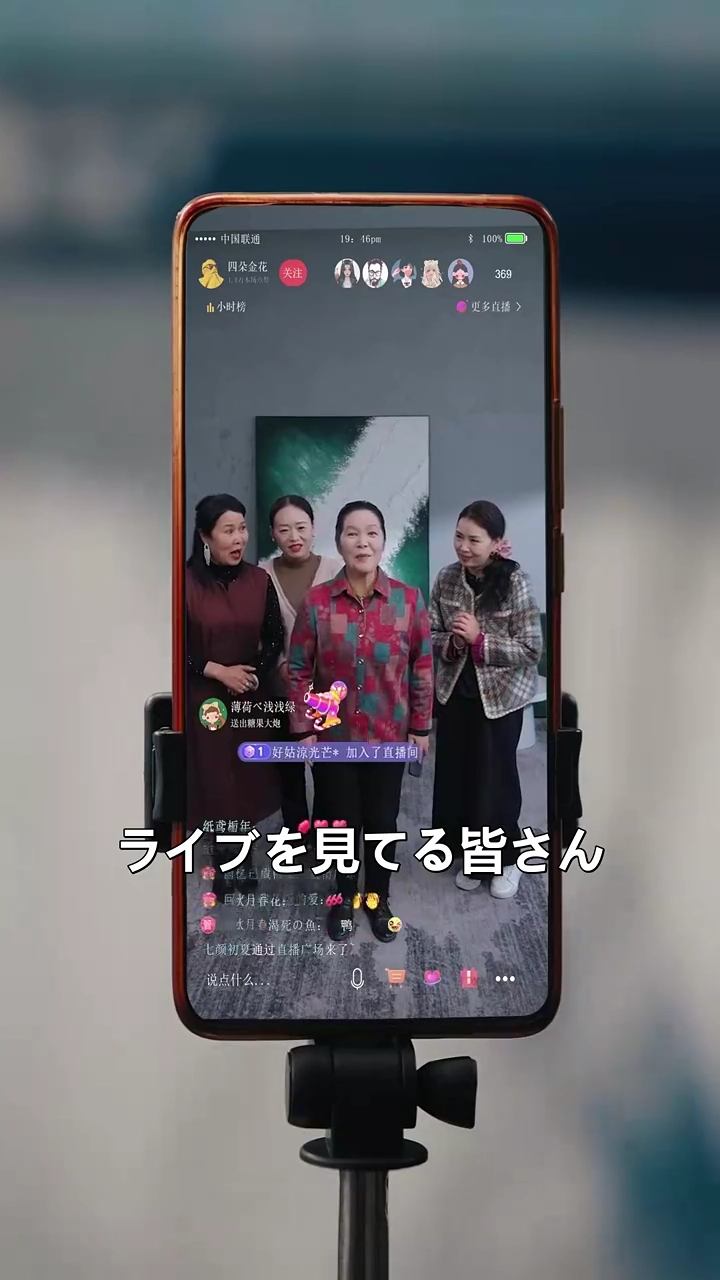 双子でクズ男の仮面を暴け写真