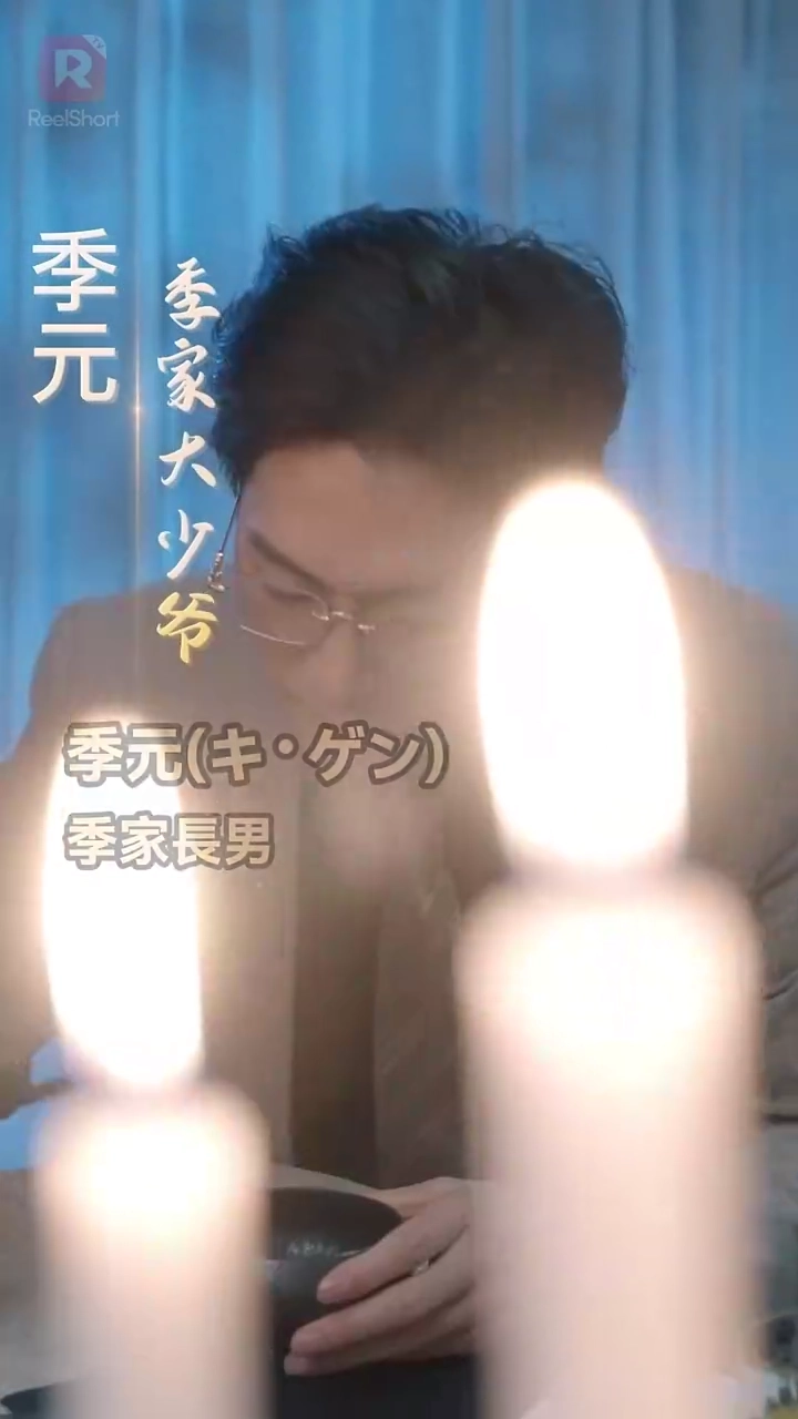 Wの復讐姉妹の再会写真