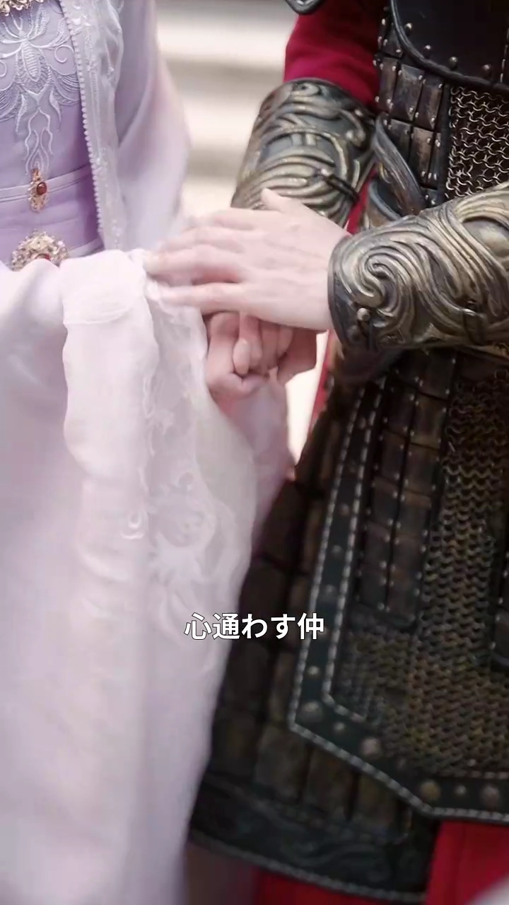 三界の涙、愛の終焉写真