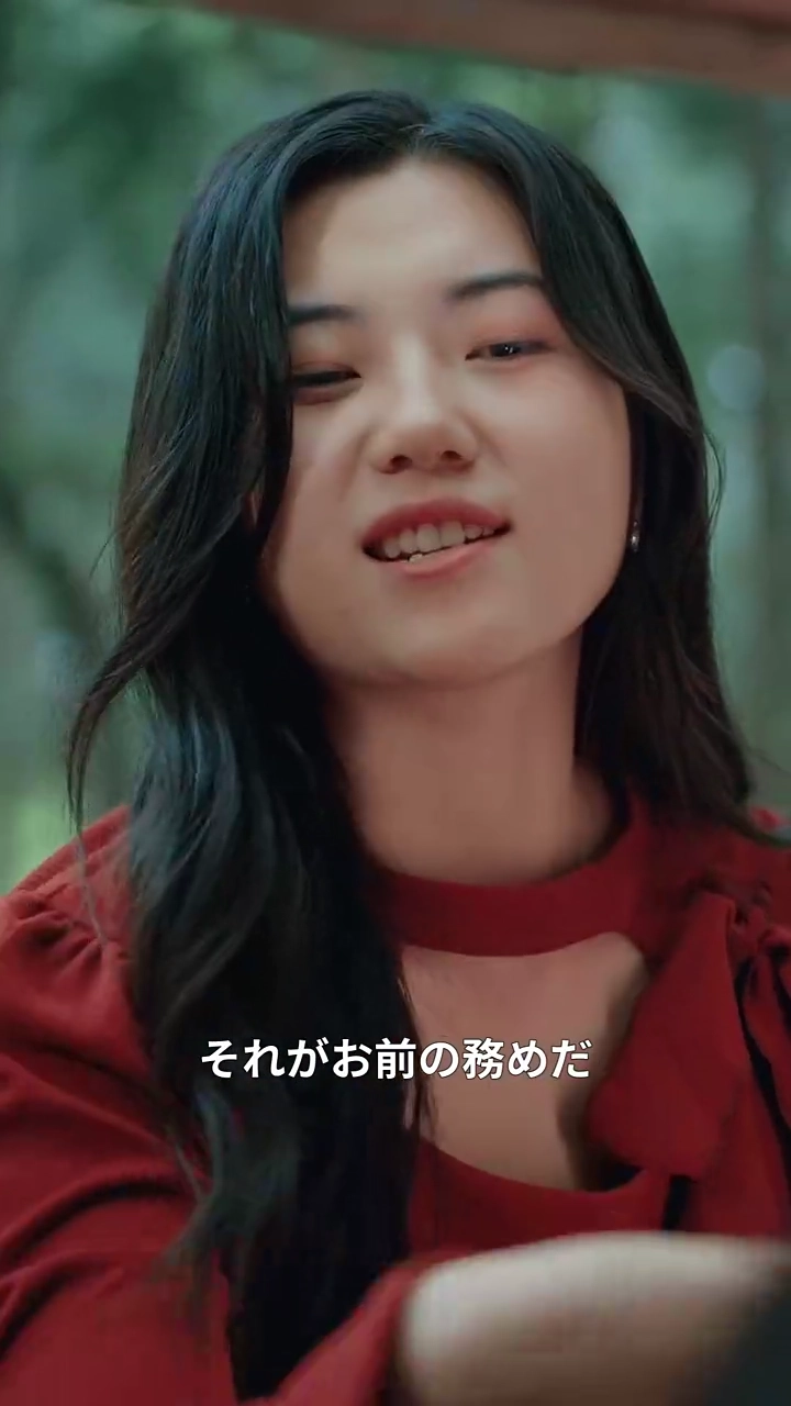 過ちを捨て、愛をつむぐ写真