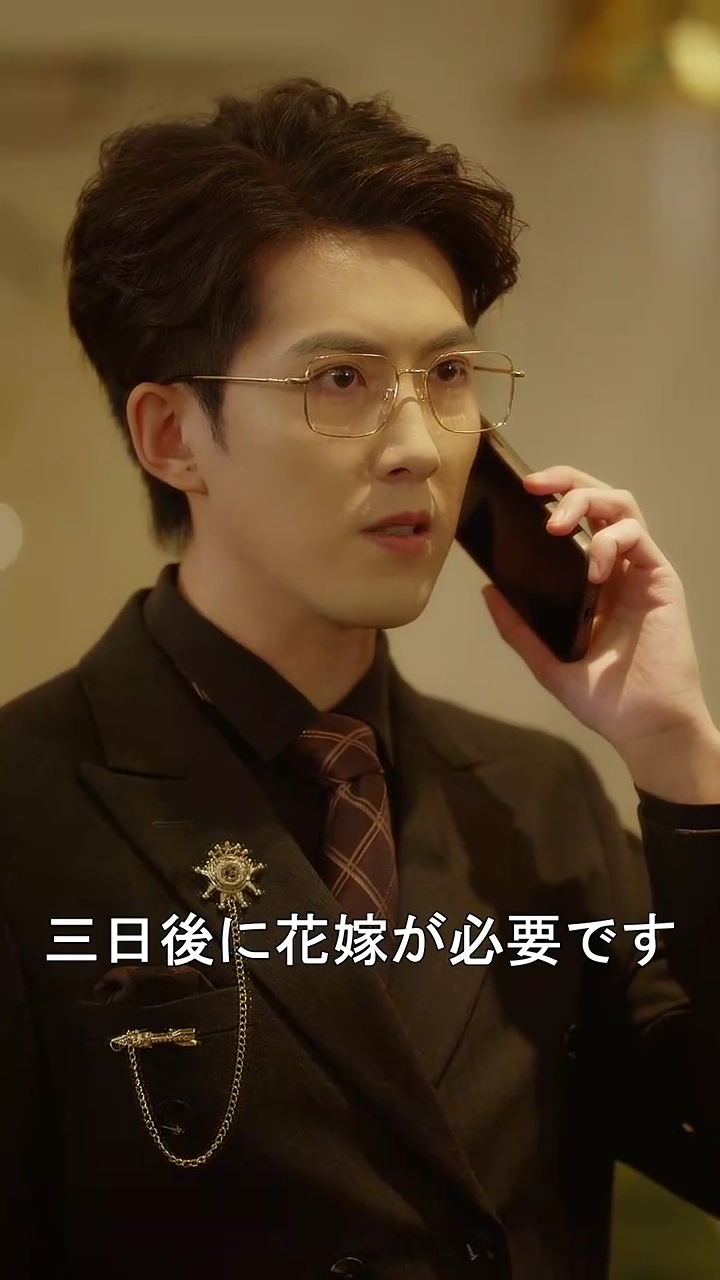 驚き！結婚式で花嫁変更写真